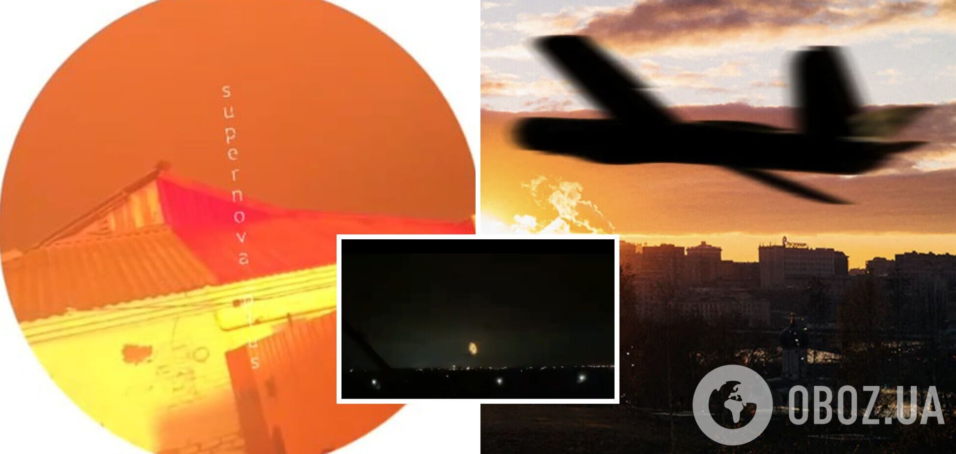 Россию атаковали украинские беспилотники: взрывы раздались в Саратове, Энгельсе и Славянске-на-Кубани. Видео