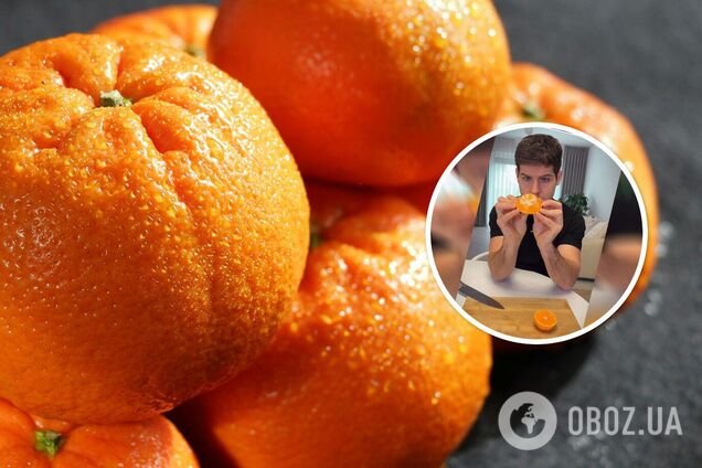 Ми чистили мандарини неправильно? Достатньо лише одного простого руху