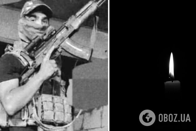 На войне в Украине погиб доброволец из Болгарии. Фото