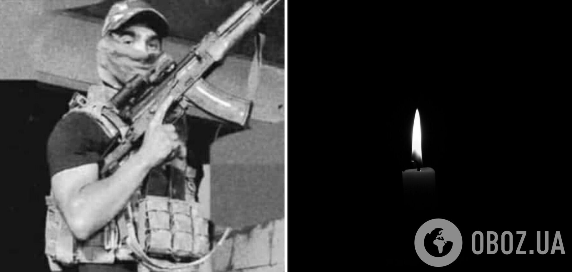 На війні в Україні загинув доброволець із Болгарії. Фото