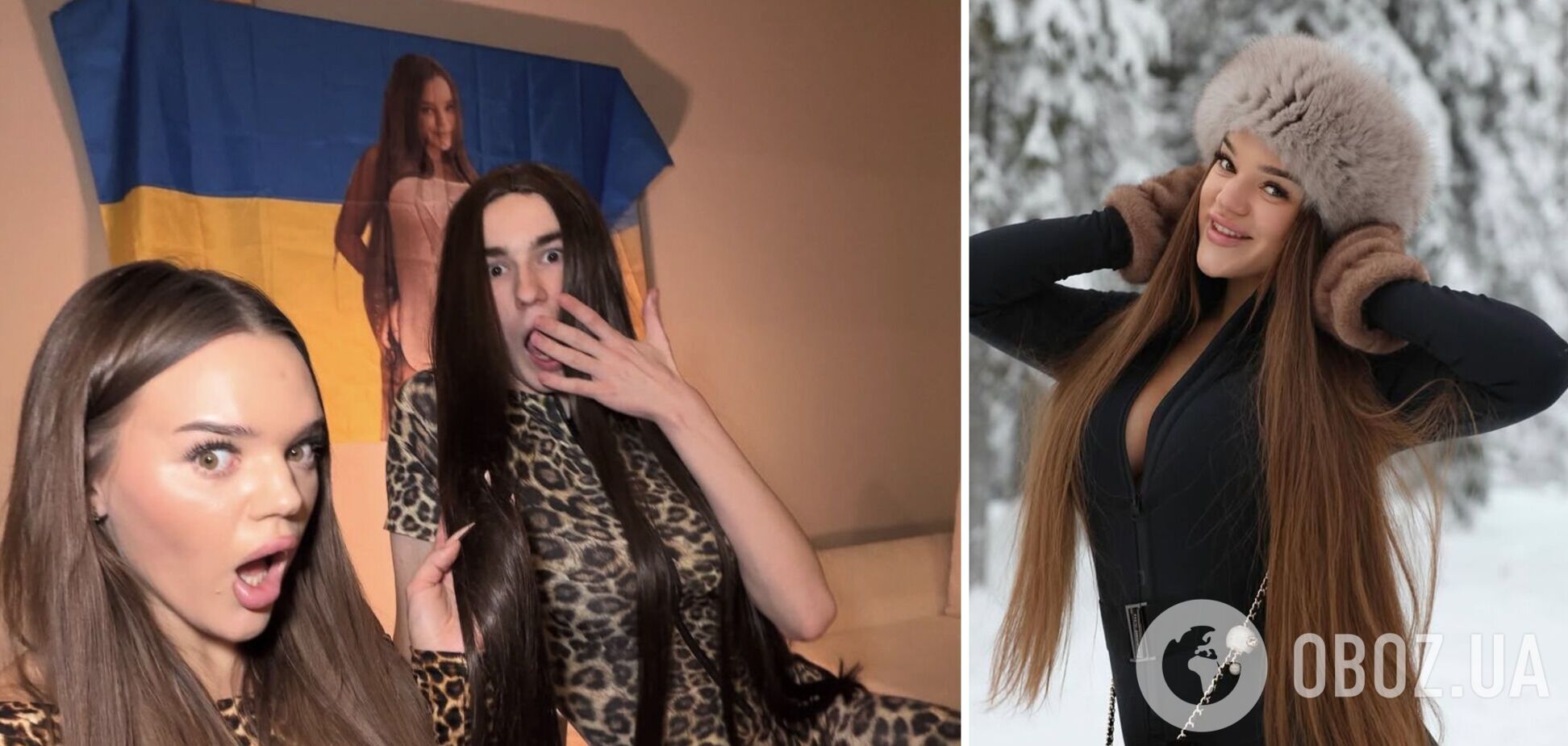 'Как можно такое делать на государственном флаге?' Блогер Верба снова пробила дно