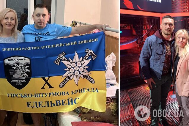 'Коли російська армія підходила до Києва...' Легендарна боксерка розповіла про допомогу ЗСУ