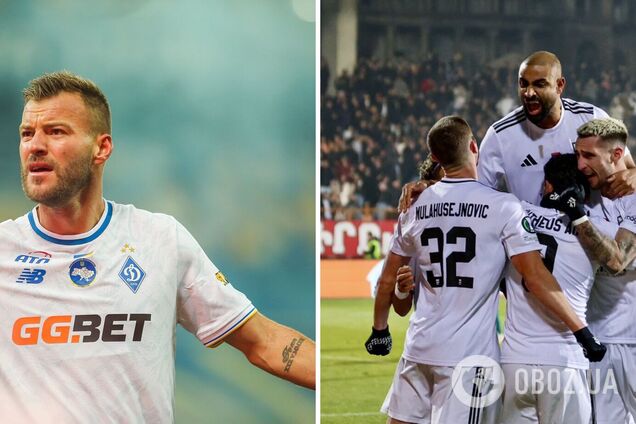 Где смотреть 'Динамо' – 'Ноа': расписание трансляций матча Лиги конференций