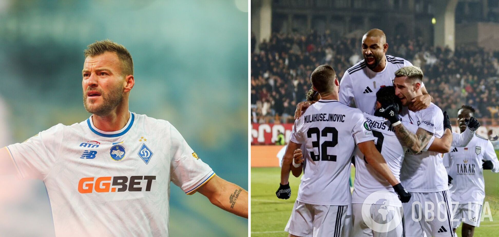 Де дивитися 'Динамо' – 'Ноа': розклад трансляцій матчу Ліги конференцій