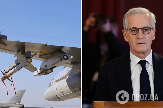 Норвегия профинансирует американское оружие для Украины: озвучен размер помощи