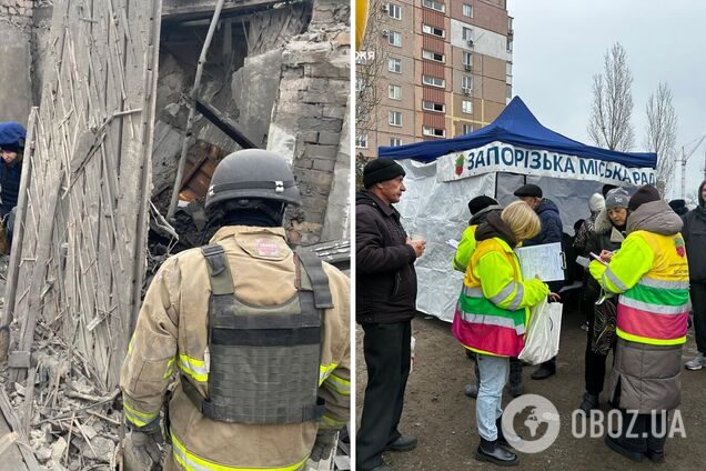 Россия коварно ударила по домам в Запорожье: десятки пострадавших, среди них - пятеро детей. Фото