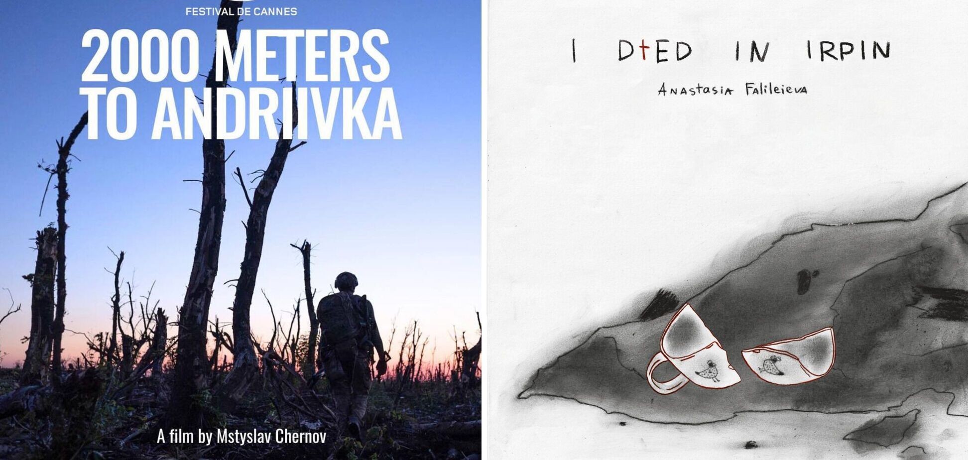 Два фільми про війну в Україні потрапили до коротких списків 'Оскара': що це означає