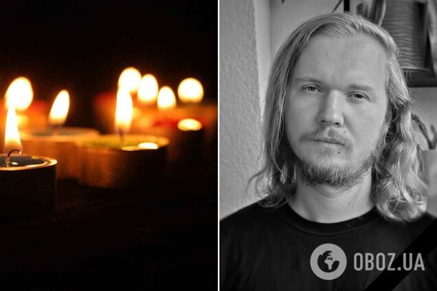 Добровольно стал на защиту Украины: на войне погиб оператор ударных дронов Арсений Завьялов из Львова. Фото