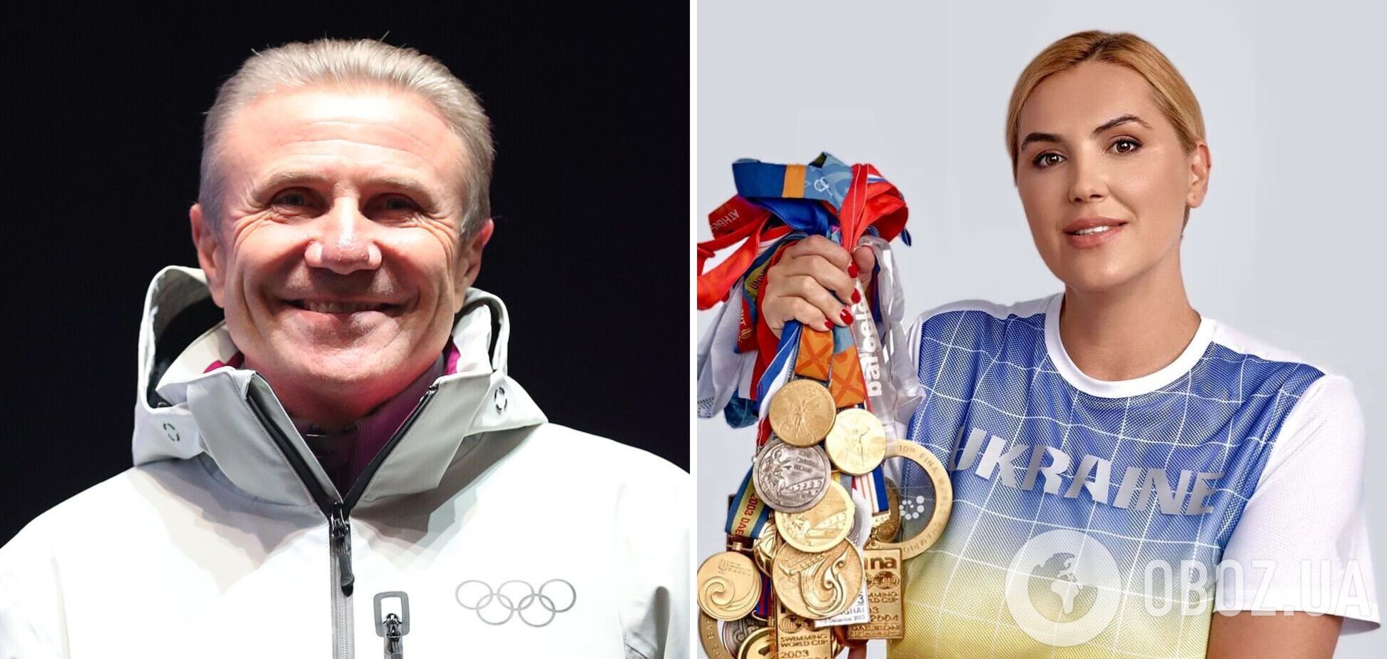 Зеленский лишил государственных стипендий Бубку и Клочкову: детали