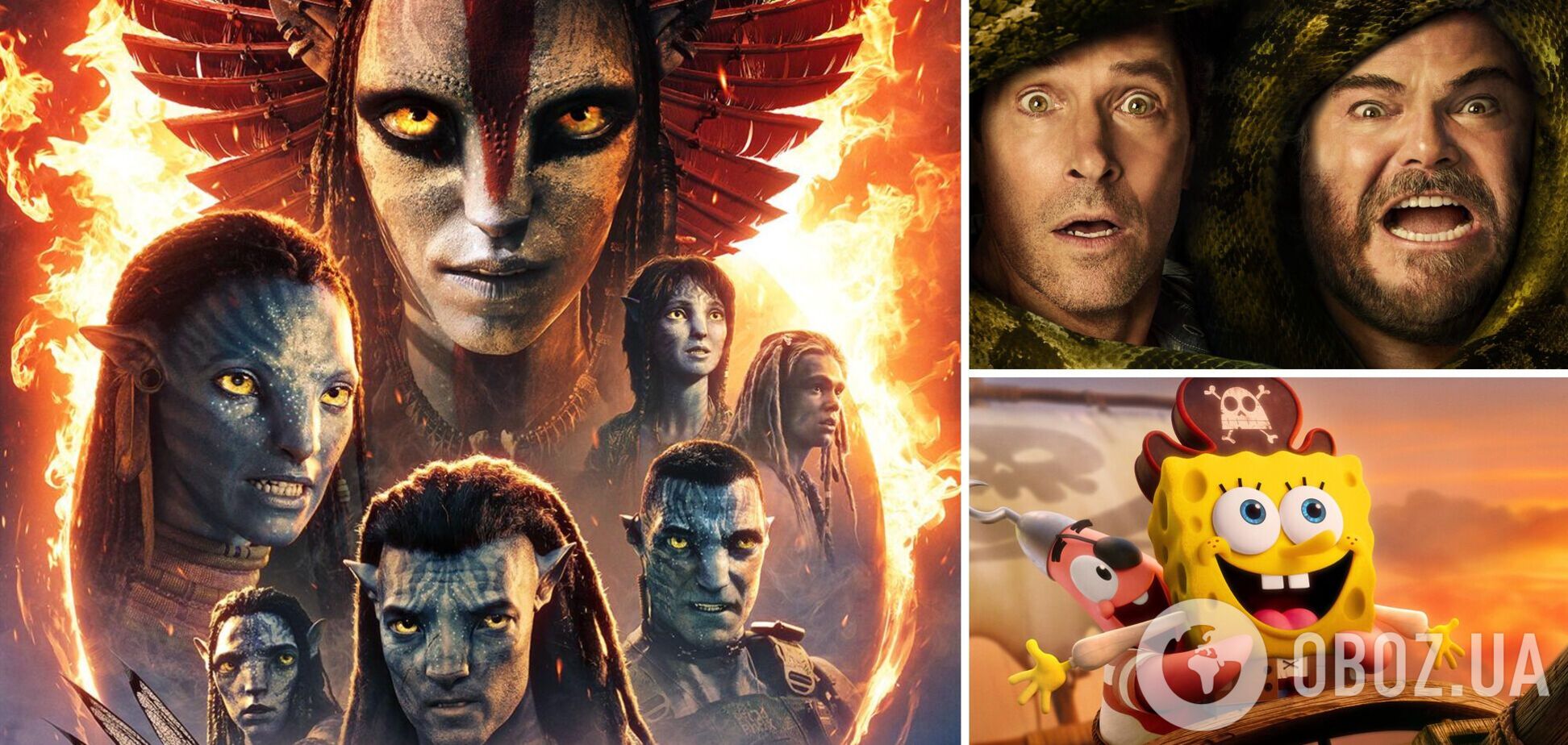 Что посмотреть в кино в конце декабря: три громкие премьеры