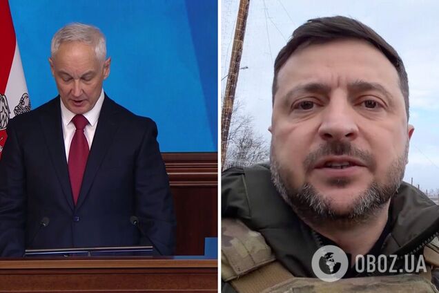 Бєлоусов збрехав Путіну про 'контроль' РФ над Куп'янськом після того, як там побував Зеленський, і похвалився планами на 2026 рік. Відео