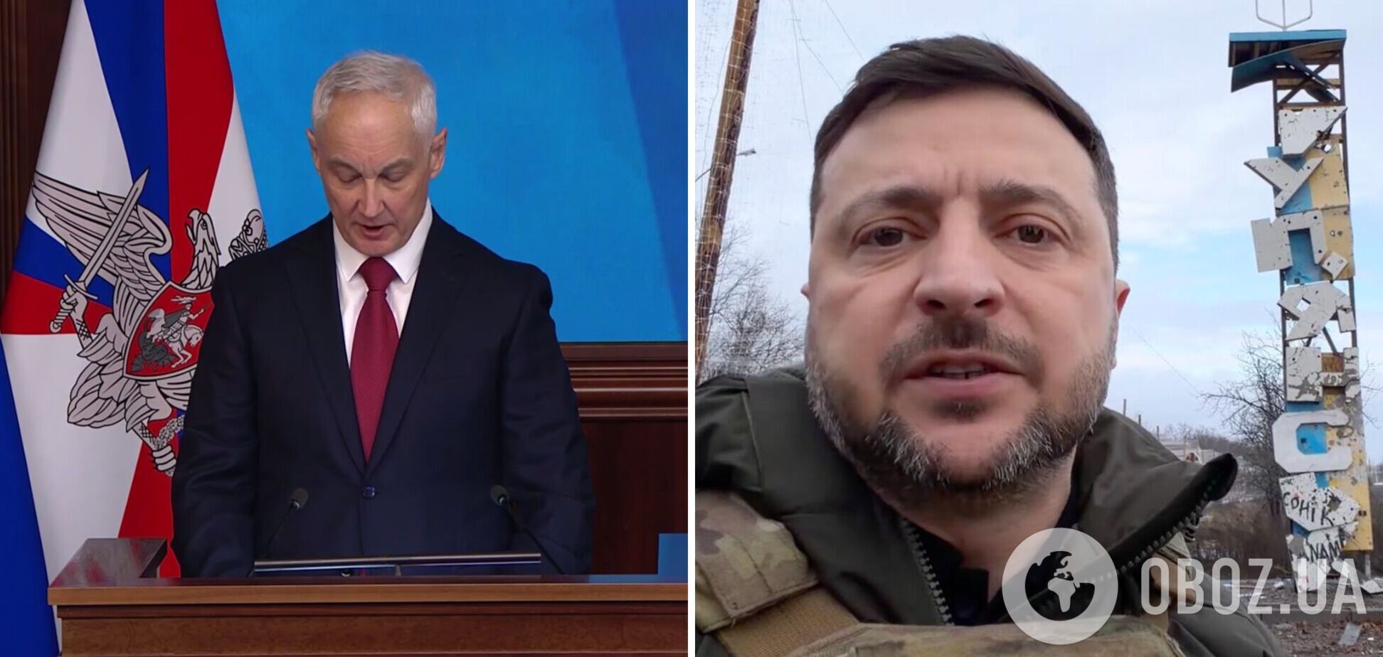 Бєлоусов збрехав Путіну про 'контроль' РФ над Куп'янськом після того, як там побував Зеленський, і похвалився планами на 2026 рік. Відео