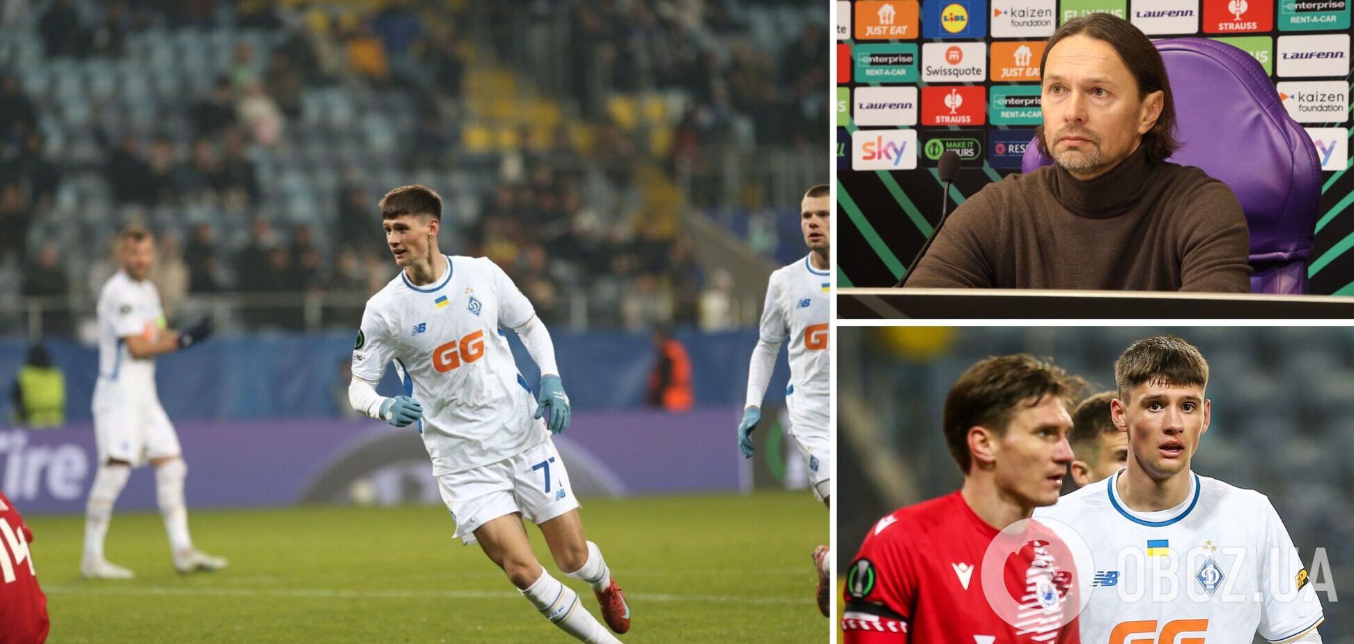 Новачок 'Динамо', який фанатів від 'русского міра', залишив Україну через 'сімейні обставини'