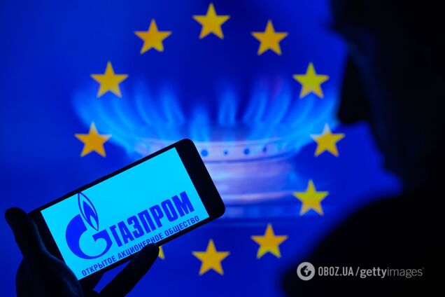 У ЄС остаточно відмовляються від російського газу