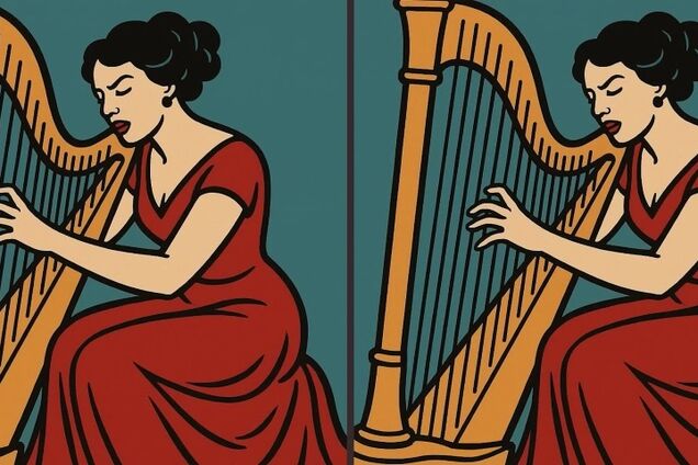 Знайдіть усі відмінності: головоломка для найуважніших