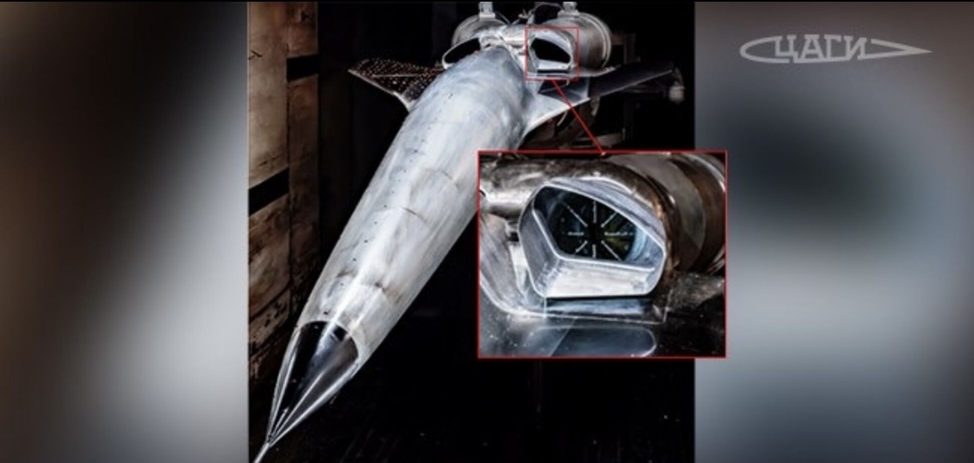 У Росії похвалилися створенням надзвукового авіалайнера: перші випробування вже завершені. Фото