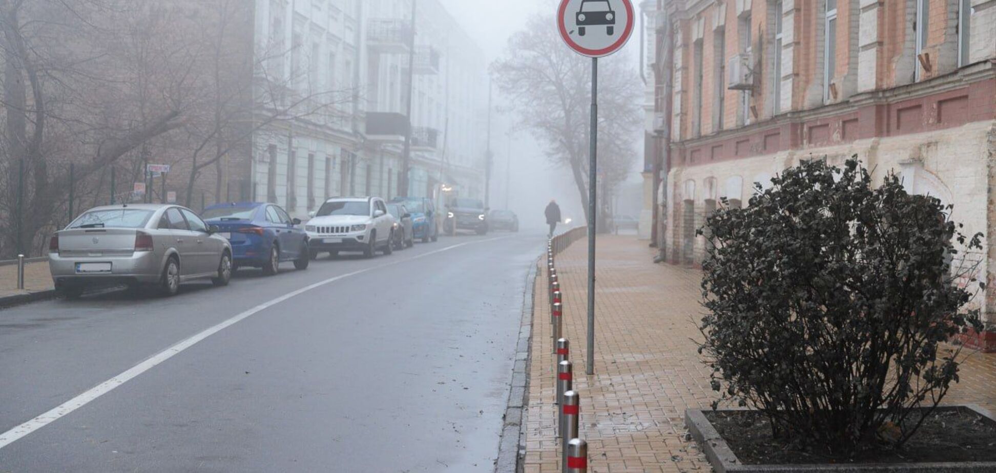 Синоптики предупредили об ухудшении погоды в Киеве и области: что известно