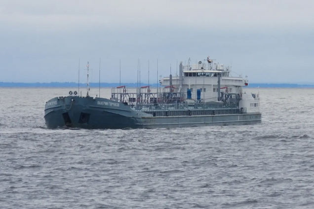 'Валерій Горчаков' потрапив під удар: що відомо про танкер 'тіньового' флоту Росії, уражений у Ростові. Фото і відео