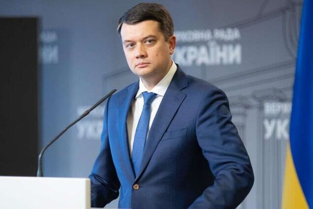 Переименование копеек на шаг: Разумков публично упрекнул главу НБУ