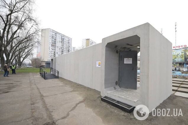 В Киеве установили первое мобильное укрытие: где находится. Подробности и фото