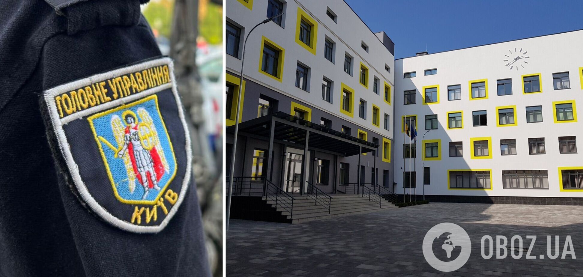 У Києві в школі хлопці побили дівчинку: на інцидент відреагувала поліція. Подробиці та відео