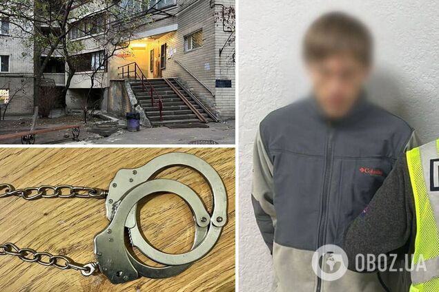 В Киеве мужчина во время конфликта задушил знакомого наручниками. Подробности дела и фото