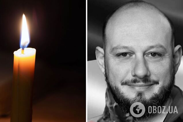Залишився вірним присязі: на фронті загинув військовий з Київщини Радіслав Богдан. Фото