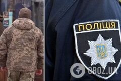 В Одессе трое сотрудников ТЦК, один из которых был пьян, избили полицейского: детали инцидента