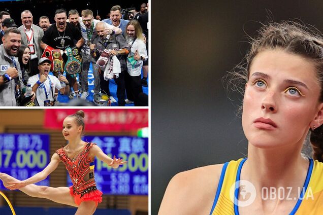 Штучний інтелект назвав головну перемогу України в спорті у 2025 році