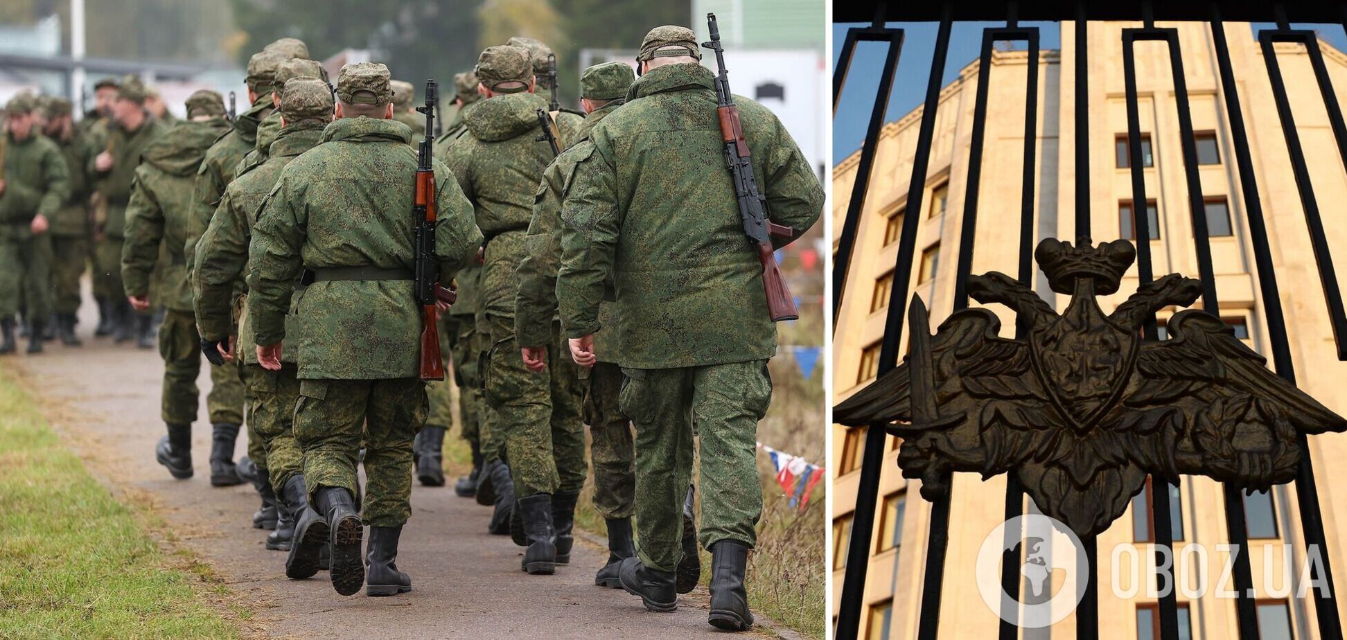 У Росії похизувались, що 'перевиконали' план по добровольцях у 2025 році