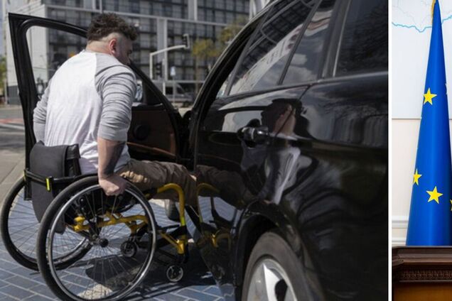 Люди з інвалідністю можуть отримати за переобладнання авто до 50 тисяч грн: як подати заявку
