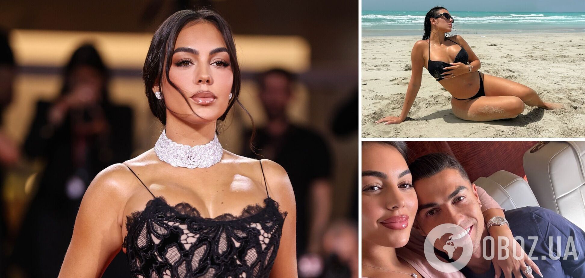 'Я була приголомшена'. Наречена Роналду розповіла про подарунок від Кріштіану на їхнє весілля