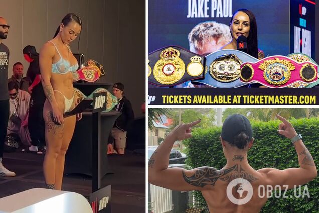 Абсолютная чемпионка мира по боксу разделась до прозрачного белья на взвешивании перед боем. Видео