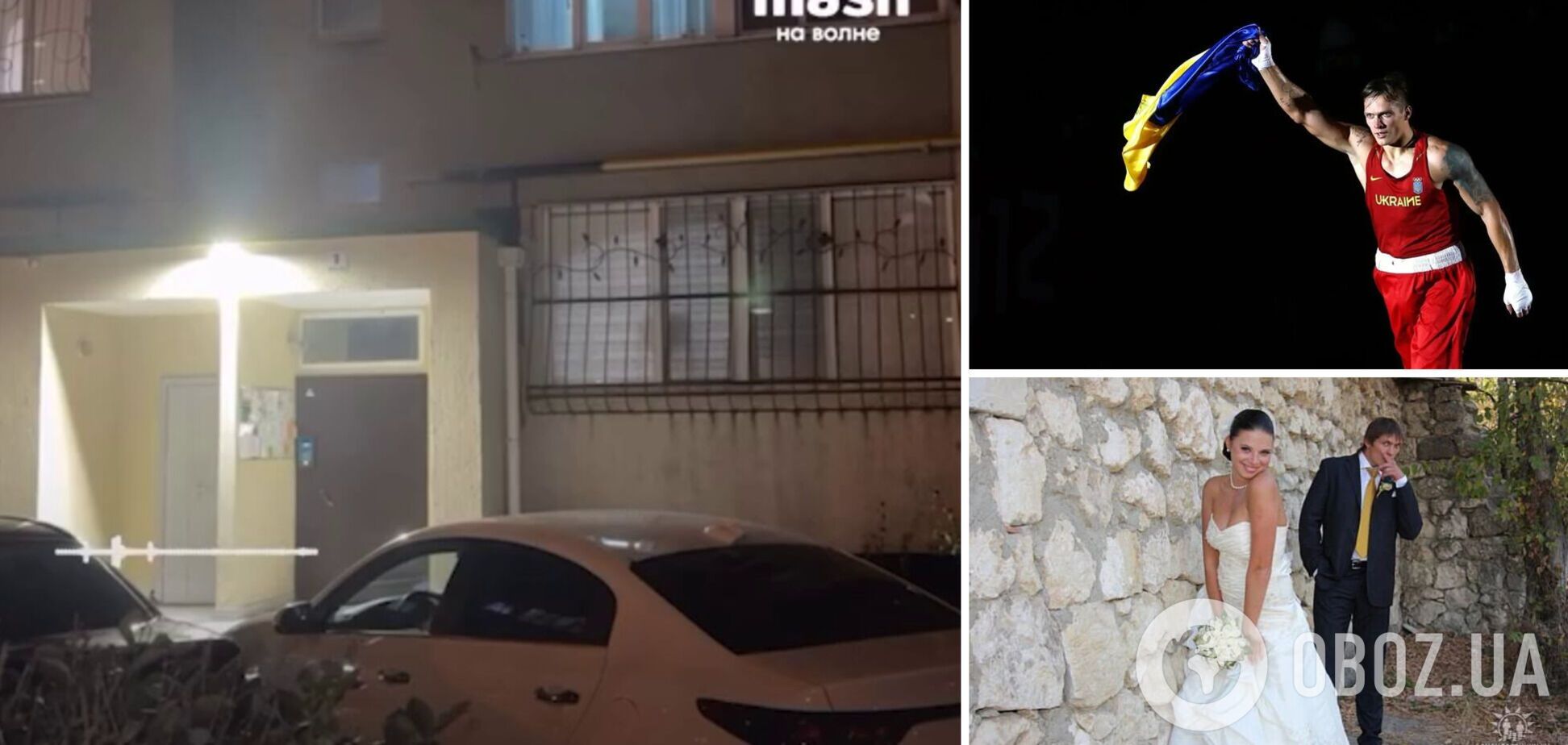 З'явилося відео з квартирою Усика в Криму, яку 'віджали' російські окупанти