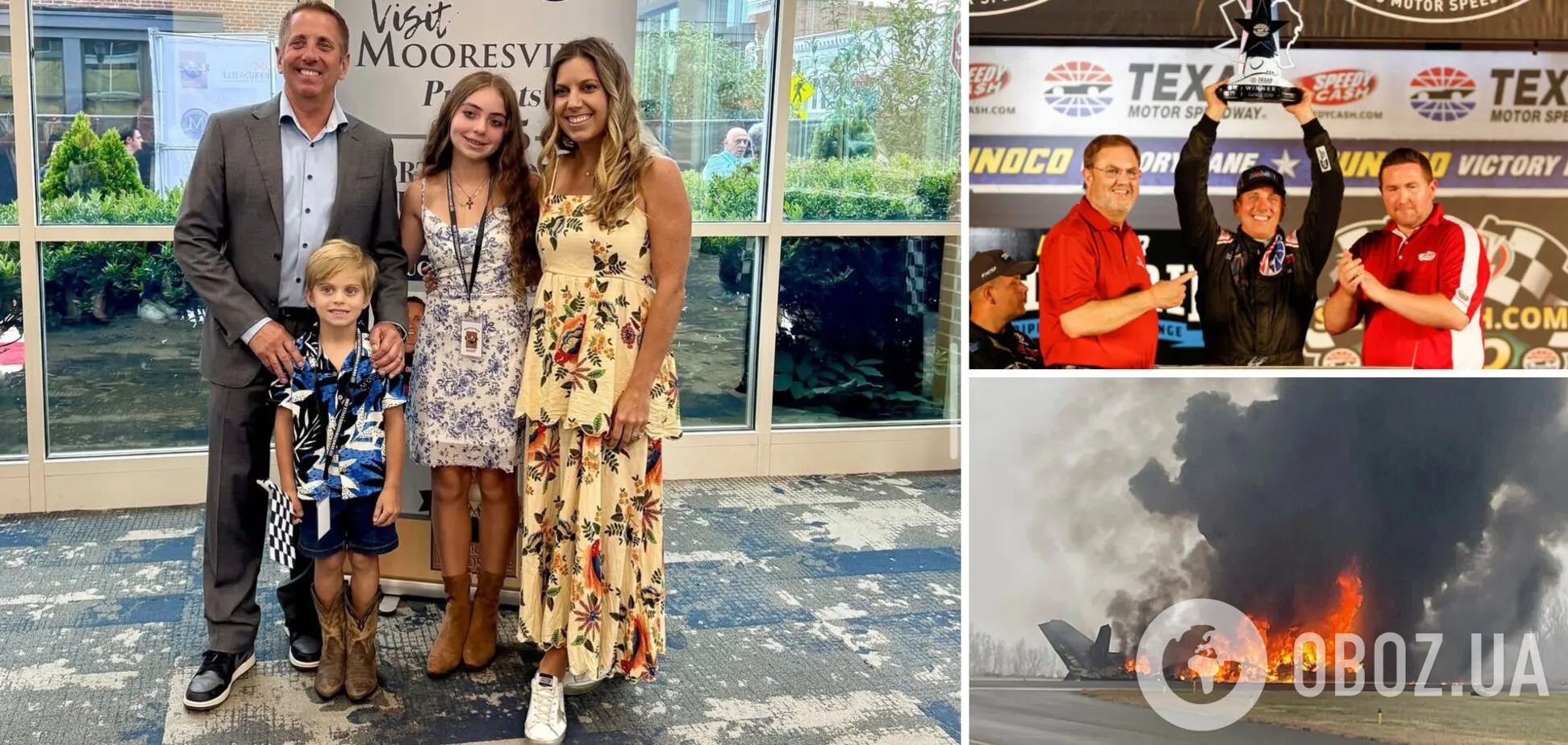 Легендарний чемпіон NASCAR загинув разом із дружиною та дітьми, розбившись в авіакатастрофі. Відео