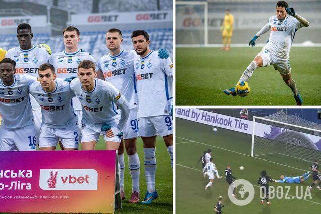 'Динамо' победой завершило выступление в Лиге конференций. 'Шахтер' вышел в 1/8 финала. Видео