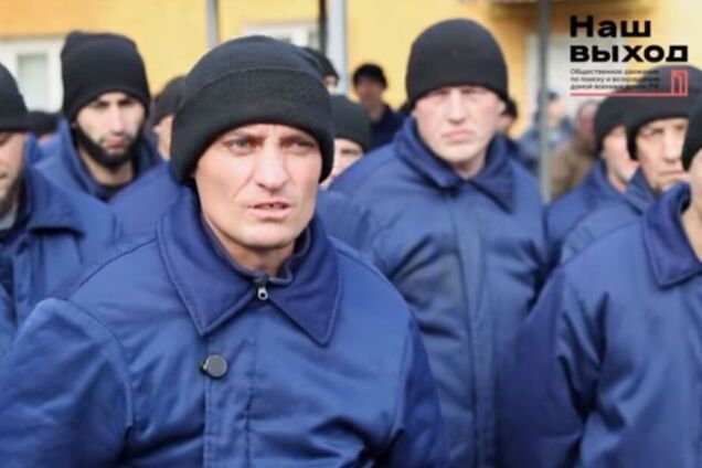 'Нет терпения': российские пленные записали обращение к Путину и заявили, что хотят обмена. Видео