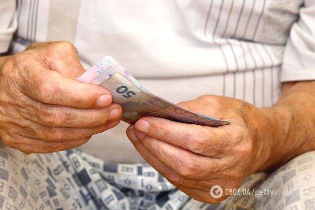 Какими будут пенсии в Украине