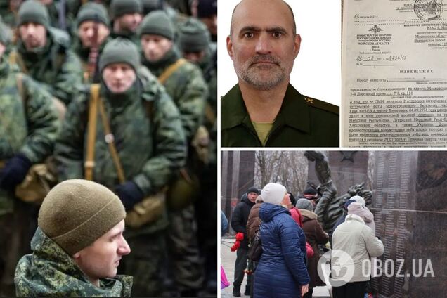 злочини командирів в армії Росії