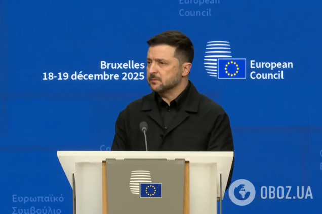 'Нехай це буде не публічно': Зеленський сказав, якої відповіді чекає від США щодо гарантій безпеки для України. Відео