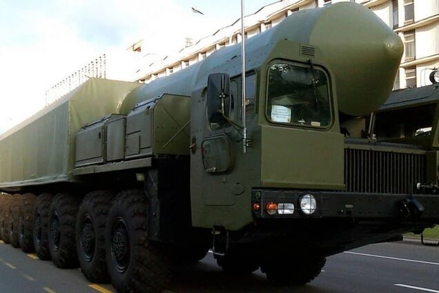 ракета Орешник