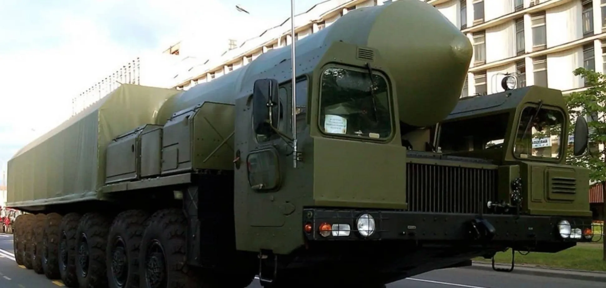 ракета Орешник