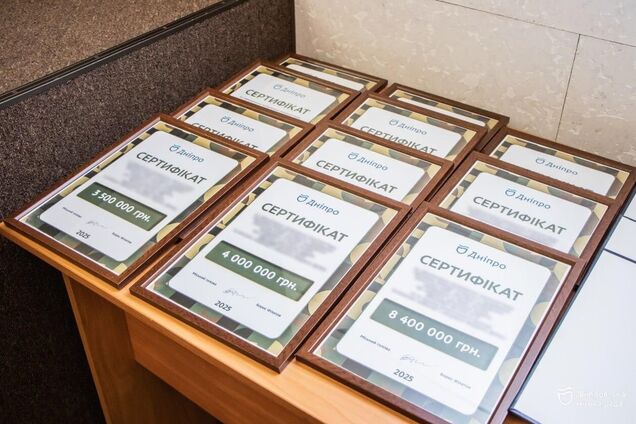 До 500 млн прямої допомоги ЗСУ від Дніпра у 2026-му: загальний внесок міста в обороноздатність склав близько 10 млрд