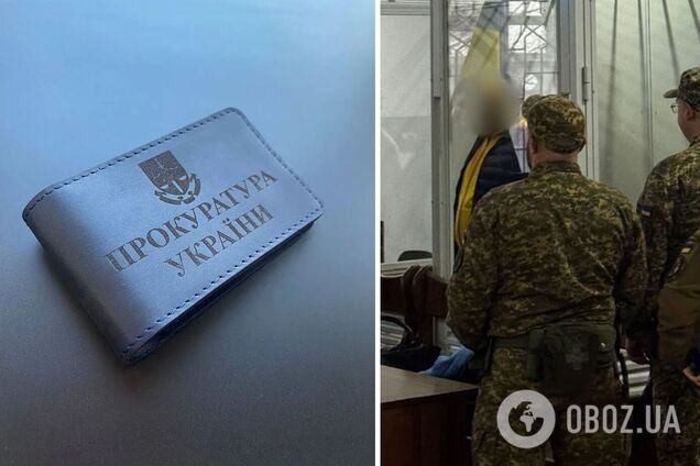 Развращал дочь и насиловал падчерицу: в Киеве суд вынес приговор злоумышленнику. Подробности дела