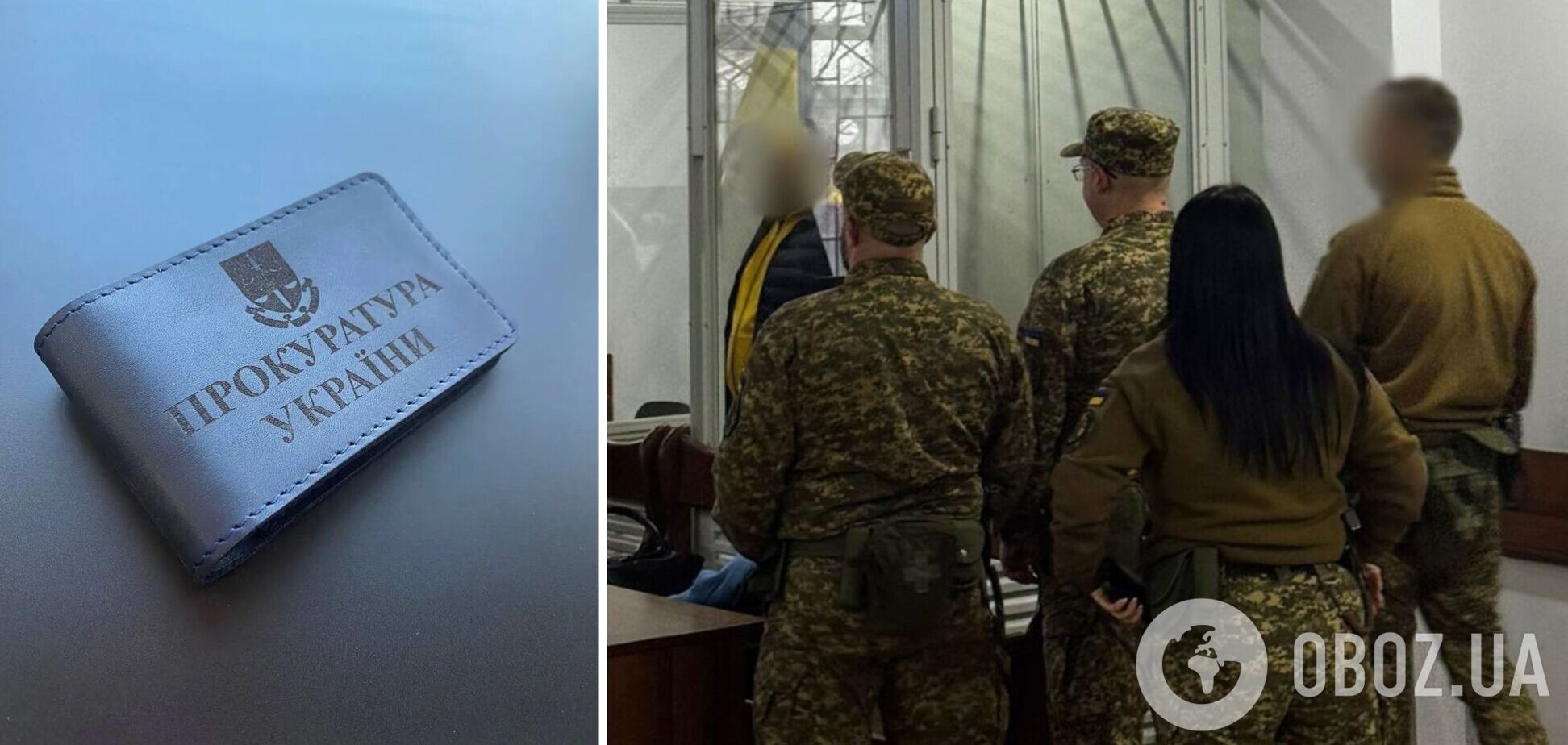 Развращал дочь и насиловал падчерицу: в Киеве суд вынес приговор злоумышленнику. Подробности дела