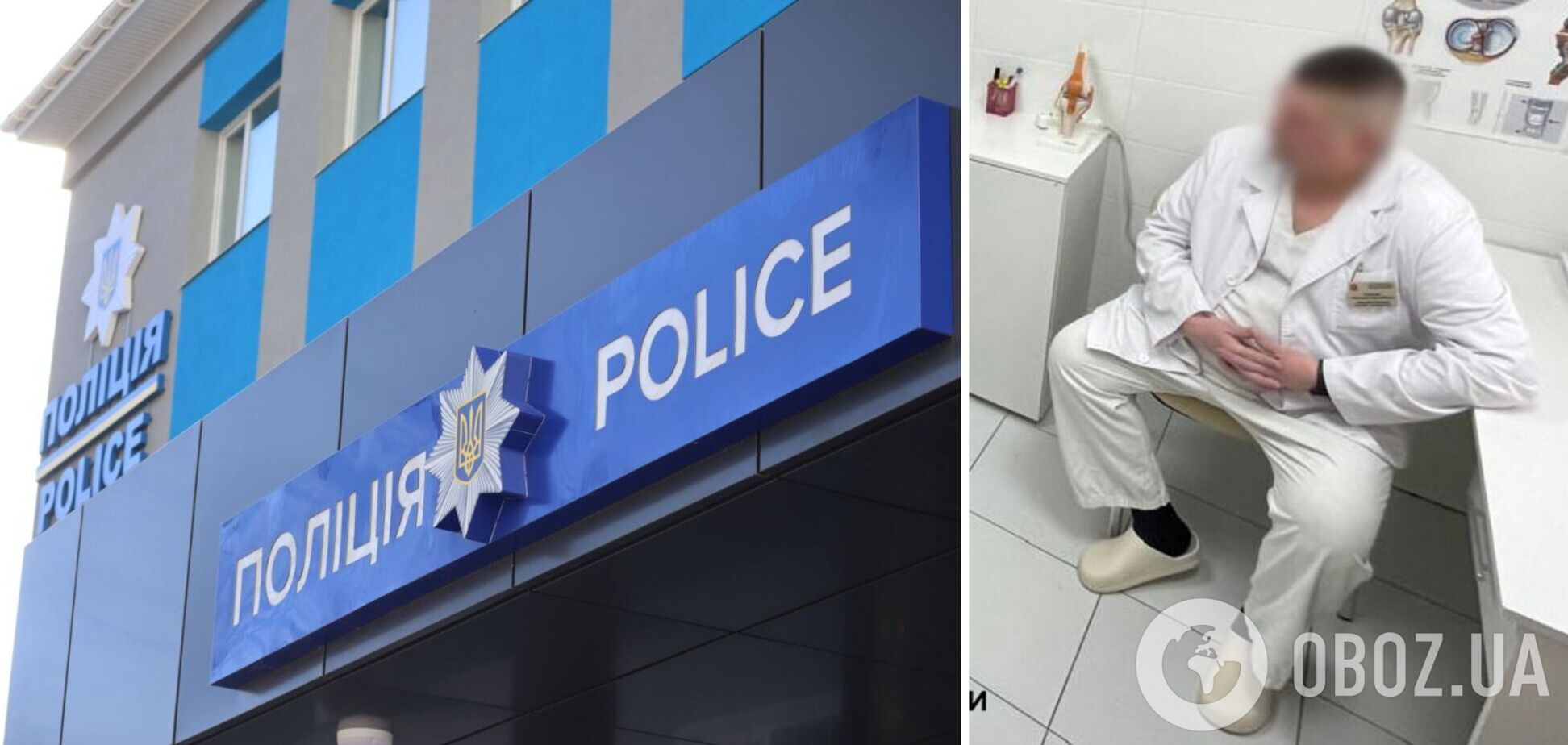 У Києві лікар вимагав у пораненого військового 30 тис. грн за безкоштовну операцію. Подробиці та фото