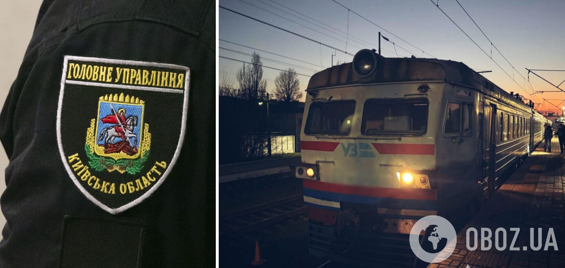 Под Киевом поезд сбил насмерть 17-летнего парня. Подробности трагедии