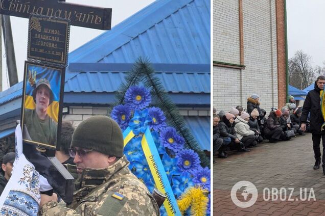 'Був людиною честі': на Харківщині попрощалися з сапером, який загинув на Донеччині. Фото