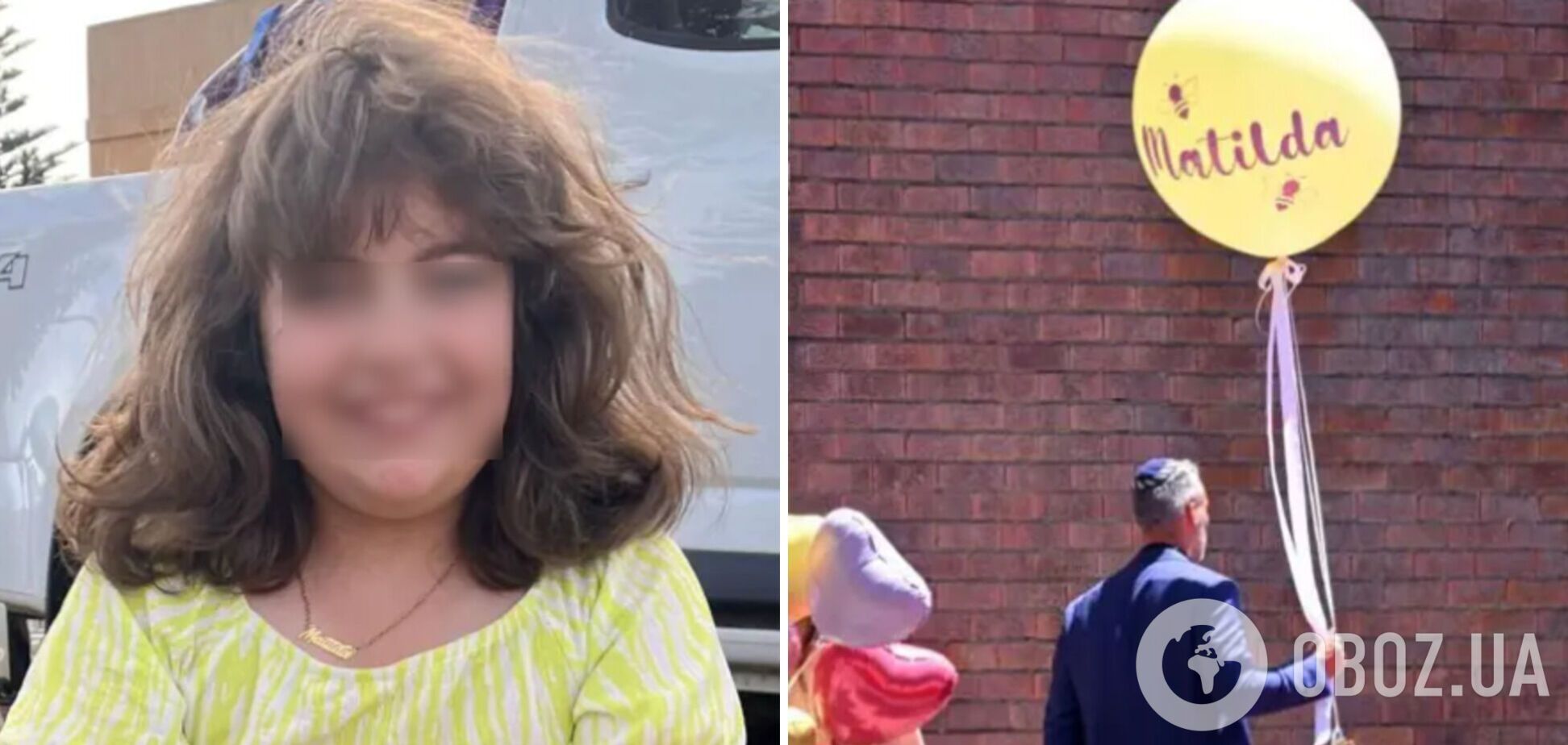 Обе имели украинское происхождение: в Сиднее похоронили самую молодую и самую старшую жертв стрельбы во время Хануки. Фото