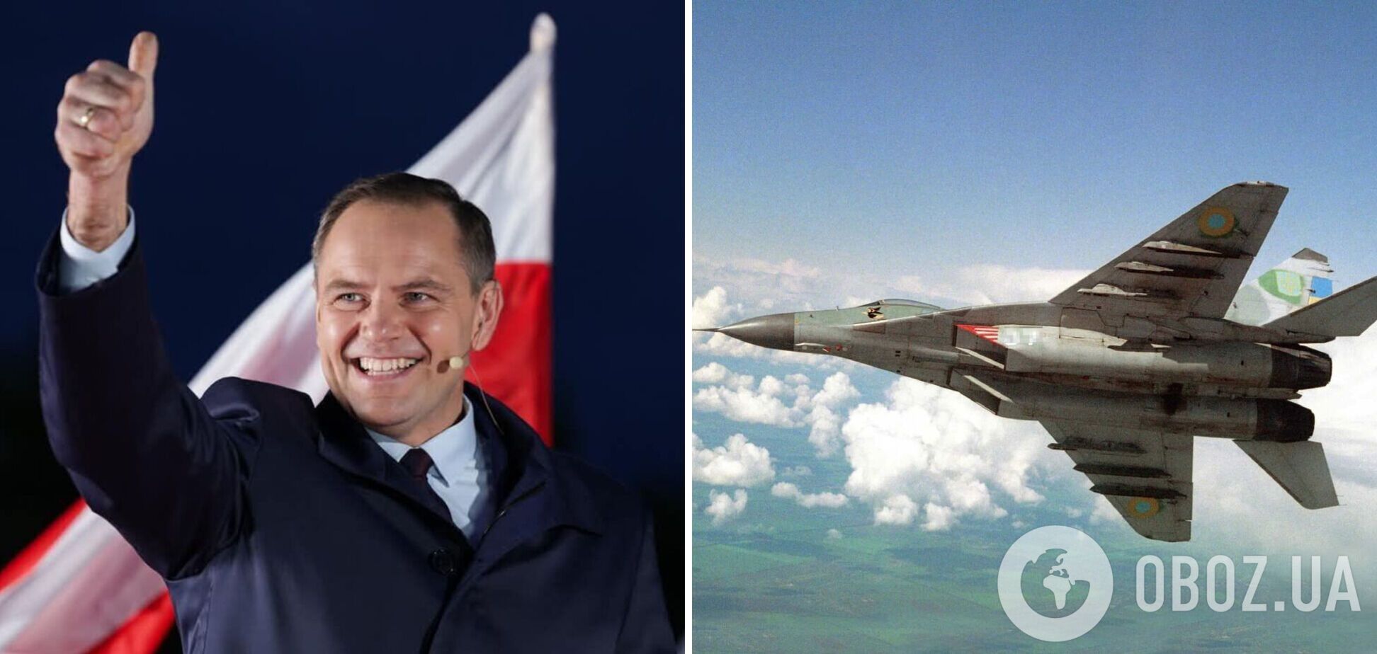 'Не суперечить політиці Польщі': Навроцький не виключив надання Україні винищувачів МіГ-29 в обмін на антидронові системи. Відео